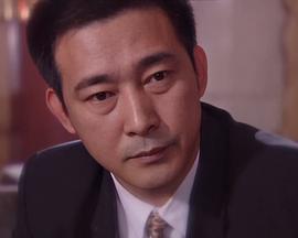 爱也艰难第01集