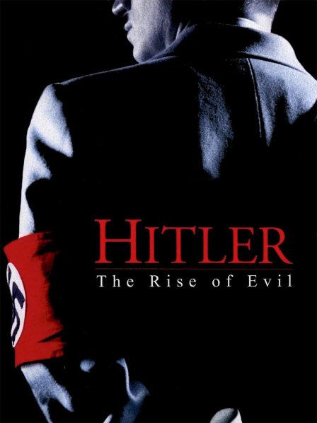 邪恶帝国的兴起 上(大结局)