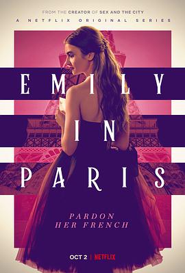 艾米丽在巴黎第一季第06集