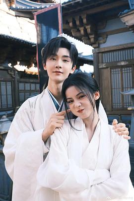 与君相刃第01集