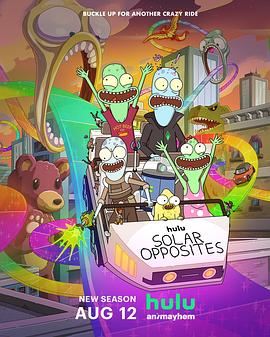 外星也难民第五季第01集