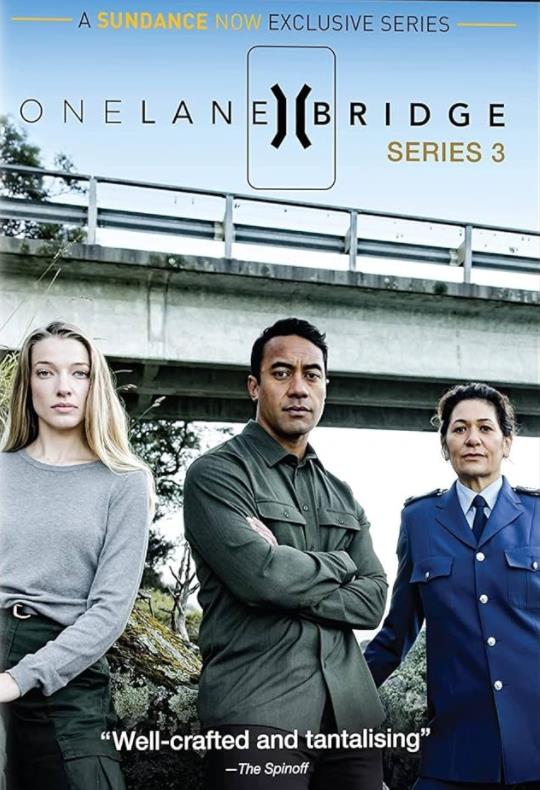 单行桥第三季第01集