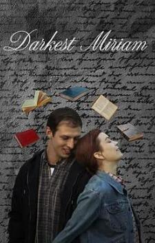 最阴暗的米丽安