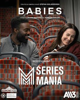 婴儿第一季(全集)