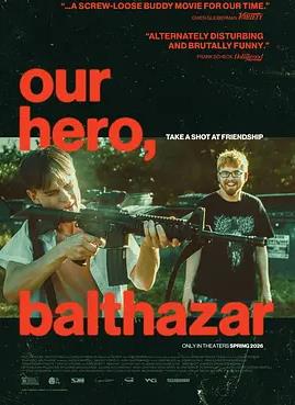 我们的英雄，巴尔萨泽