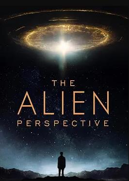 外星人视角：天网监视令